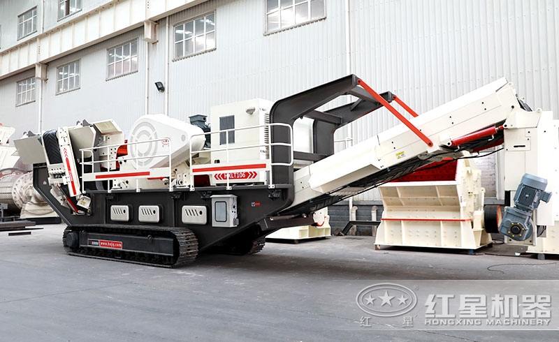 履帶式流動型礦石粉碎機(jī)