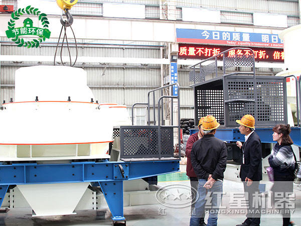 客戶來(lái)訪紅星車間