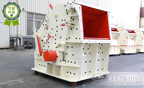 環(huán)保IC反擊式破碎機