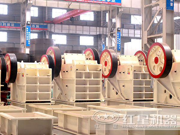 紅星破碎車(chē)間