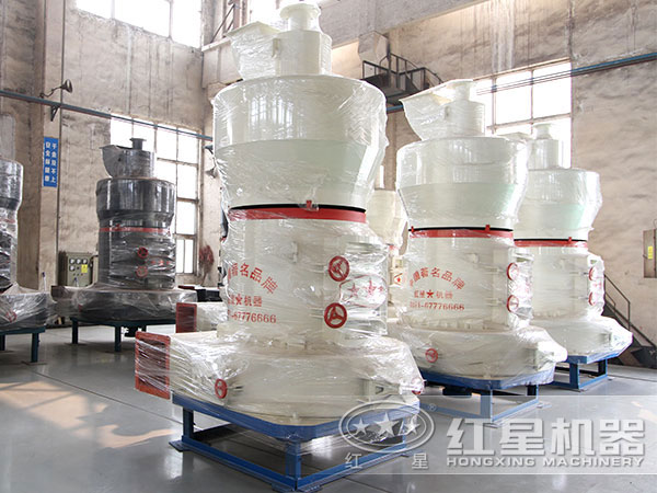 紅星磨粉車(chē)間