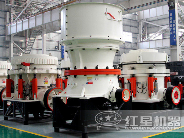 圓錐碎石機生產車間
