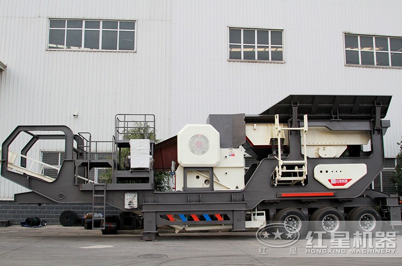 輪胎式移動粉碎設備