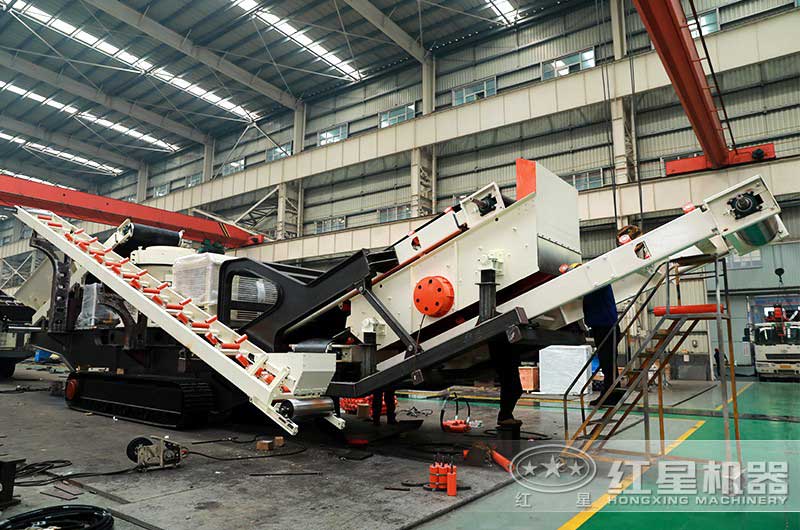 履帶式碎石機械設備組裝車間