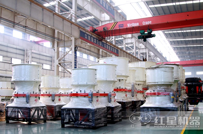 圓錐破碎機(jī)