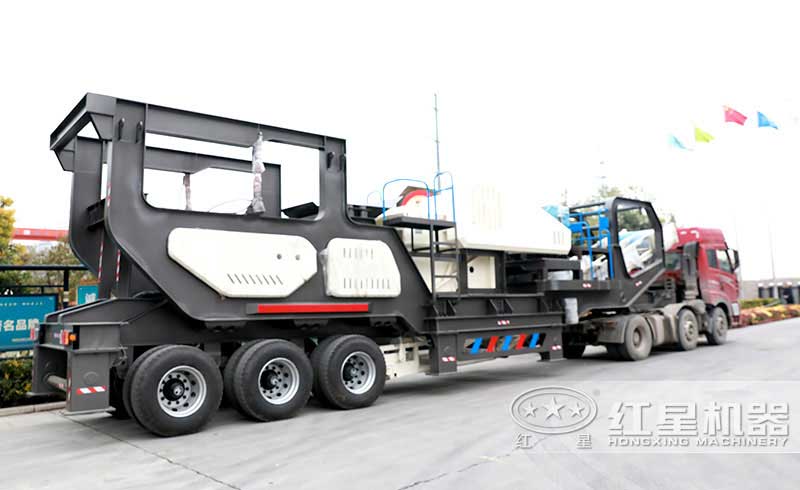 流動碎石機發(fā)貨現(xiàn)場