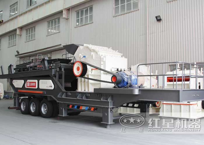 移動(dòng)細(xì)碎機(jī)+給料機(jī)