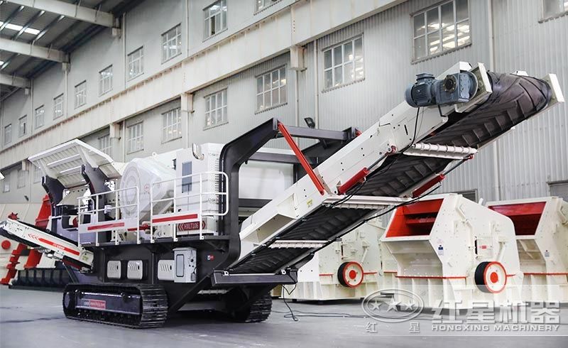 履帶流動反擊式破碎機(jī)