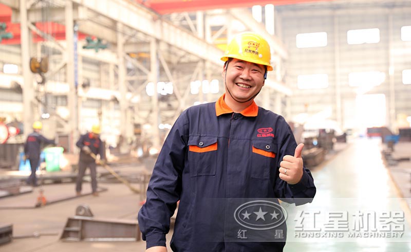 一次合作、一生朋友，紅星從未讓用戶失望