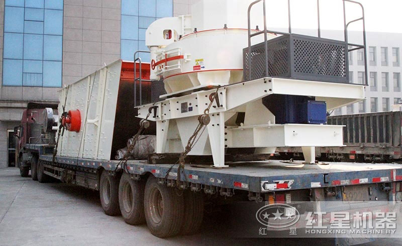 制砂機發(fā)貨