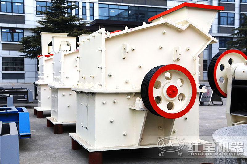 細(xì)碎機(jī)實(shí)拍