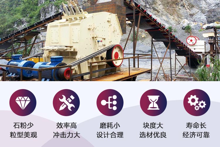 礦山1315反擊機特點