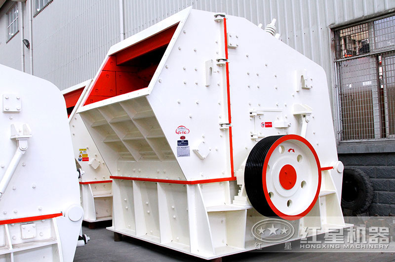 反擊式破碎機(jī)車間