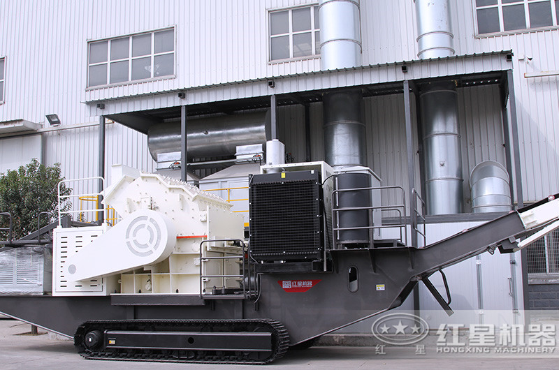 履帶流動(dòng)碎石破碎機(jī)