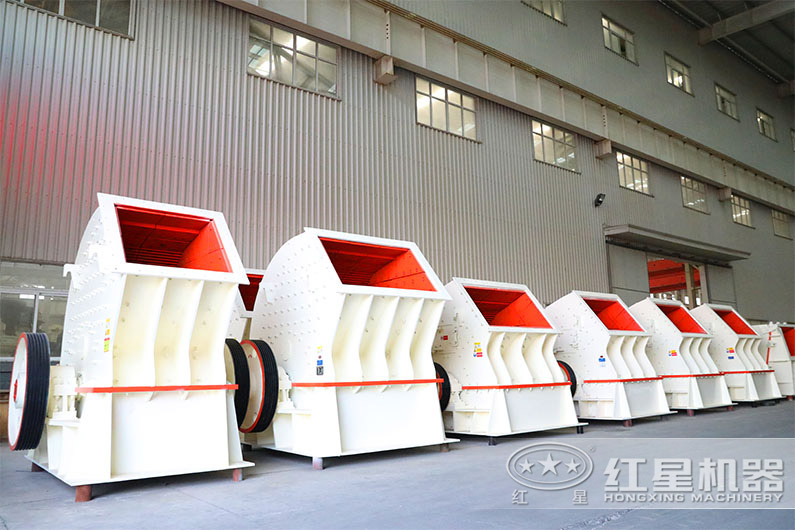 重錘式破碎機(jī)車間成品