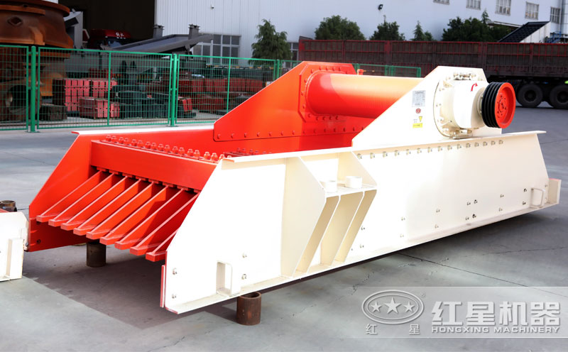 振動給料機(jī)