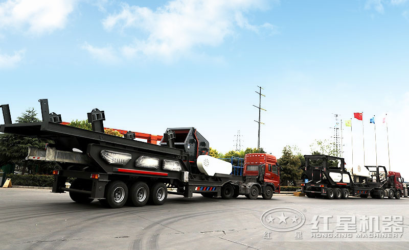 移動破碎機(jī)廠家發(fā)貨