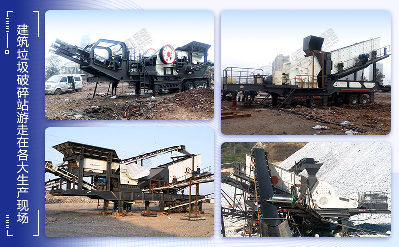 各地建筑垃圾處理現(xiàn)場都有