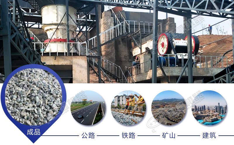 瓜子片的應(yīng)用范圍及現(xiàn)場(chǎng)