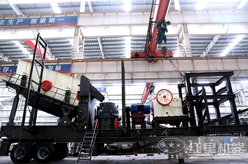 移動(dòng)破碎機(jī)車間