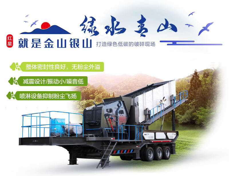 節(jié)能環(huán)保，生產(chǎn)無(wú)憂