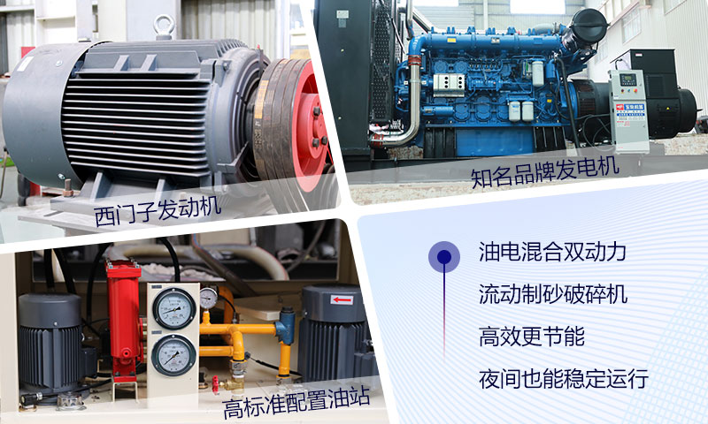 動(dòng)力強(qiáng)勁