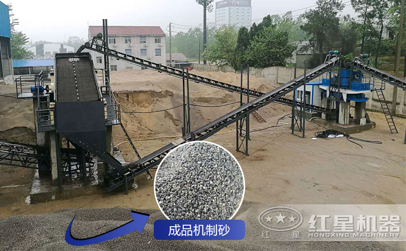 人造砂石生產(chǎn)現(xiàn)場