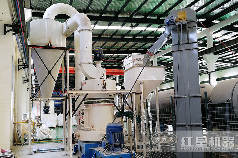 磨粉生產現(xiàn)場