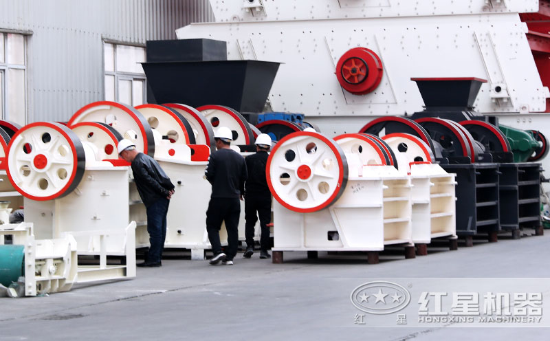 46顎式破碎機生產(chǎn)車間