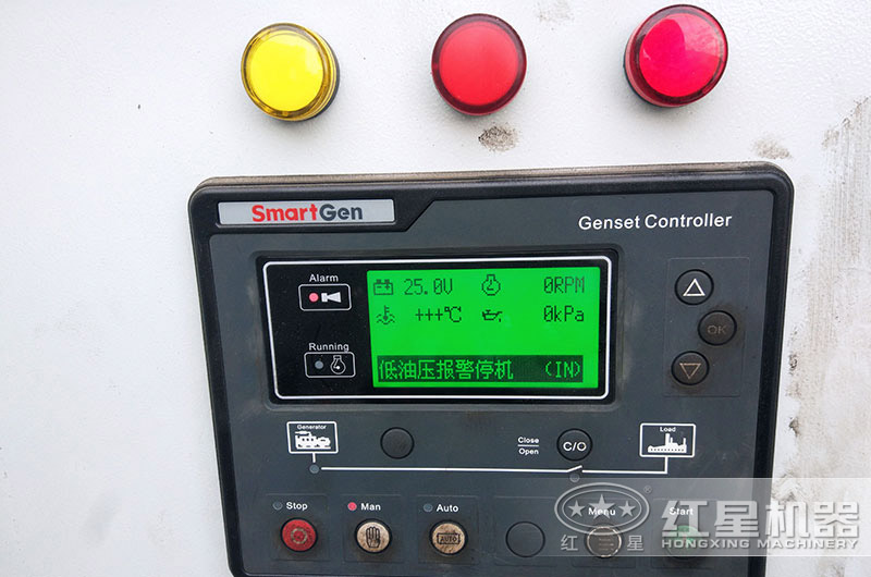 現(xiàn)場設備實拍