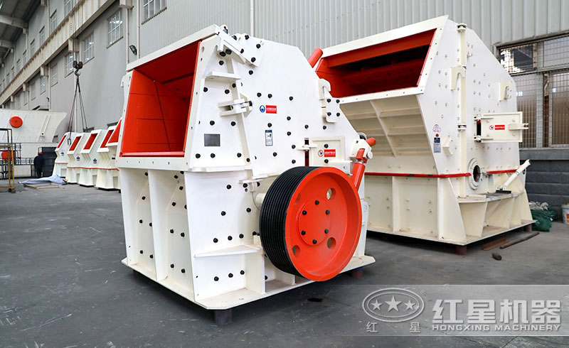 不同腔型的反擊式破碎機(jī)對(duì)比