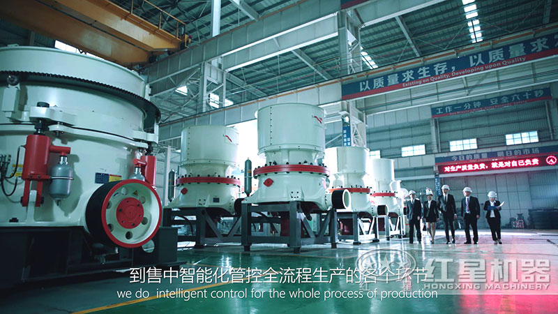 客戶來(lái)圓錐破碎機(jī)設(shè)備車間考察