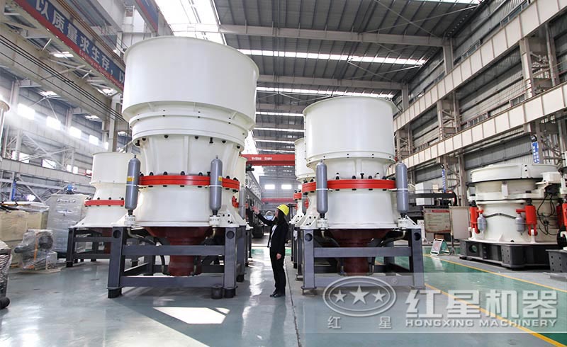 不同型號(hào)大小的單缸圓錐破碎機(jī)設(shè)備