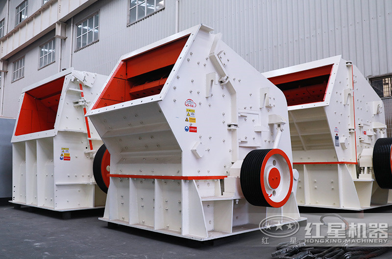 PF系列反擊式破碎機