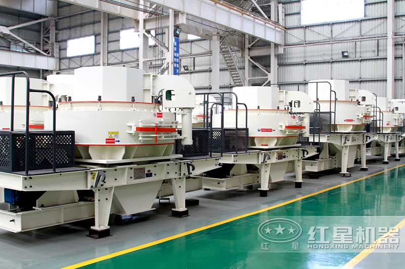 環(huán)保型制砂機廠區(qū)實拍