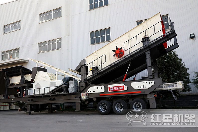 移動(dòng)式破碎機(jī)