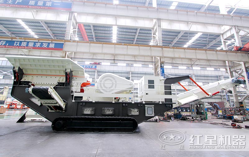 紅星履帶移動砂石環(huán)保生產設備車間