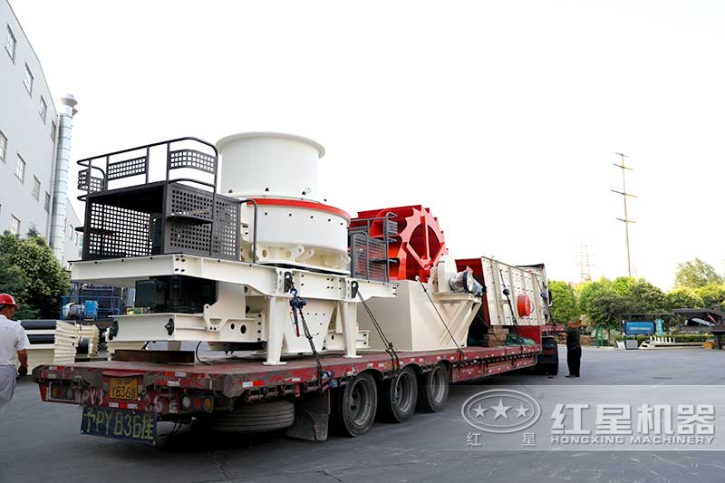 HVI制砂整形機(jī)