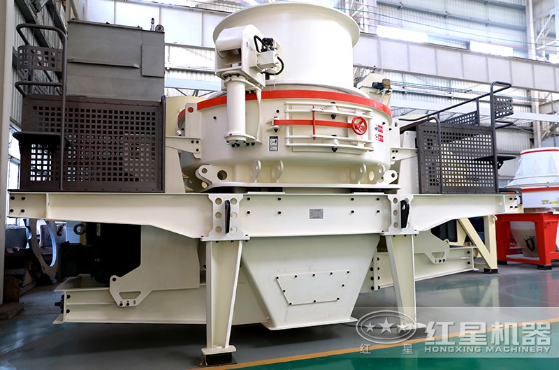 HVI制砂整形機(jī)