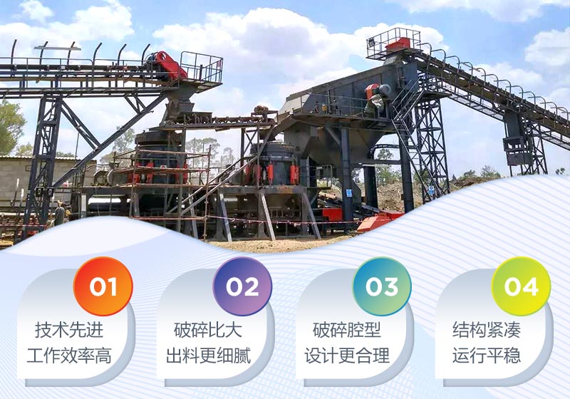 性能優(yōu)勢(shì)