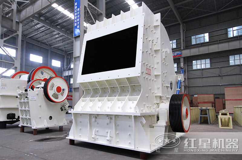 反擊式破碎機(jī)車間