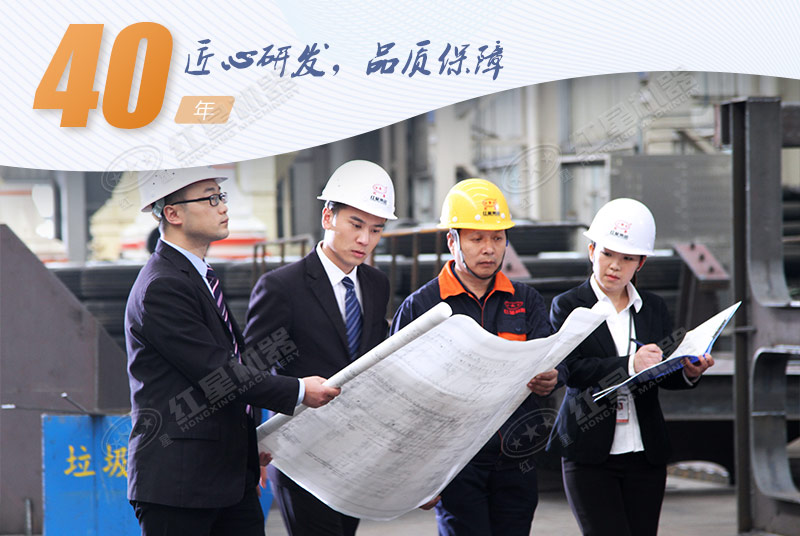 大廠家值得信賴