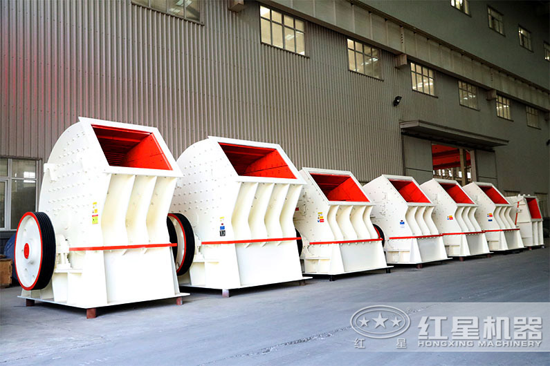 錘式破碎機設備