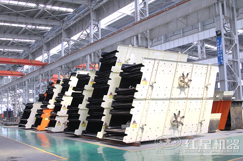 振動(dòng)篩車間實(shí)拍