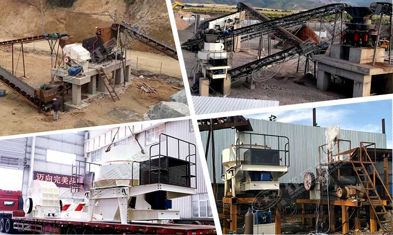 四種石頭制沙方案實際實際生產(chǎn)現(xiàn)場