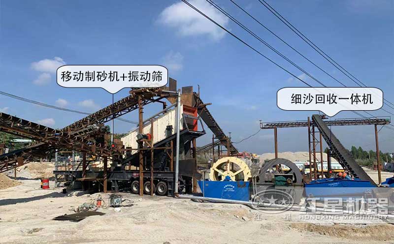 移動制沙現(xiàn)場