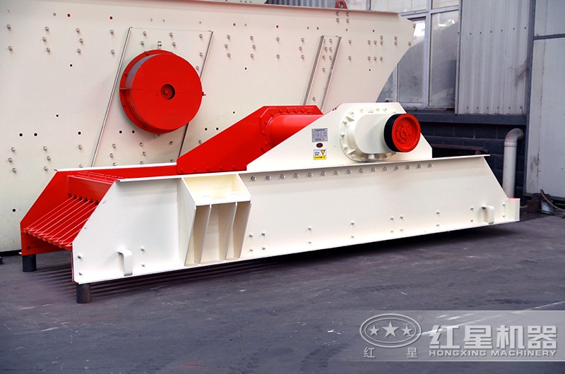 振動(dòng)給料機(jī)