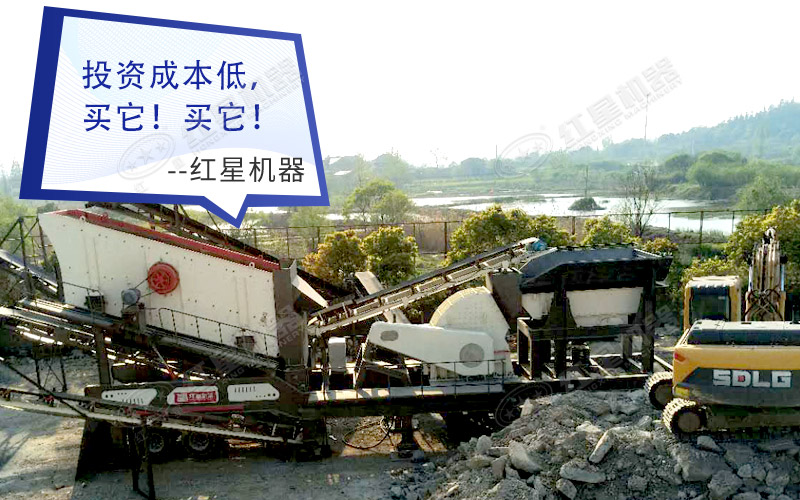 廢棄混凝土路面，用移動重錘式破碎機碎它