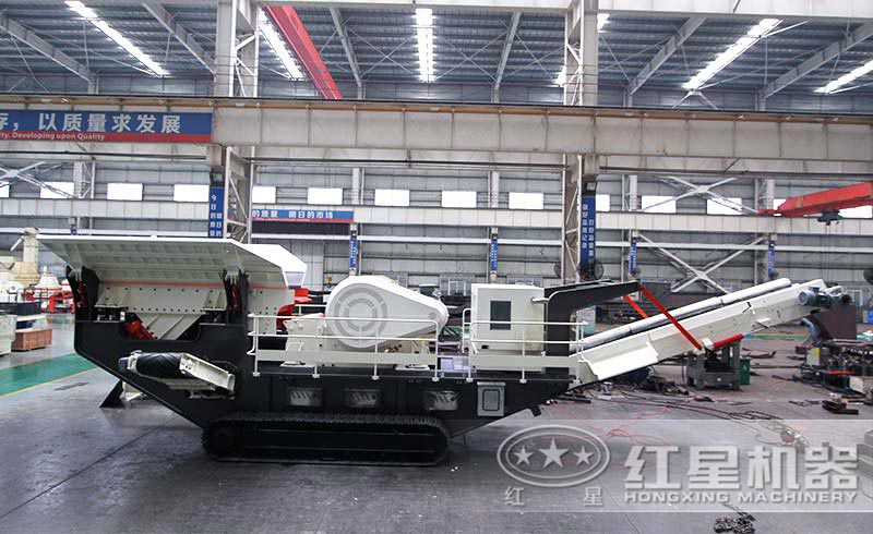 履帶移動(dòng)石子破碎機(jī)