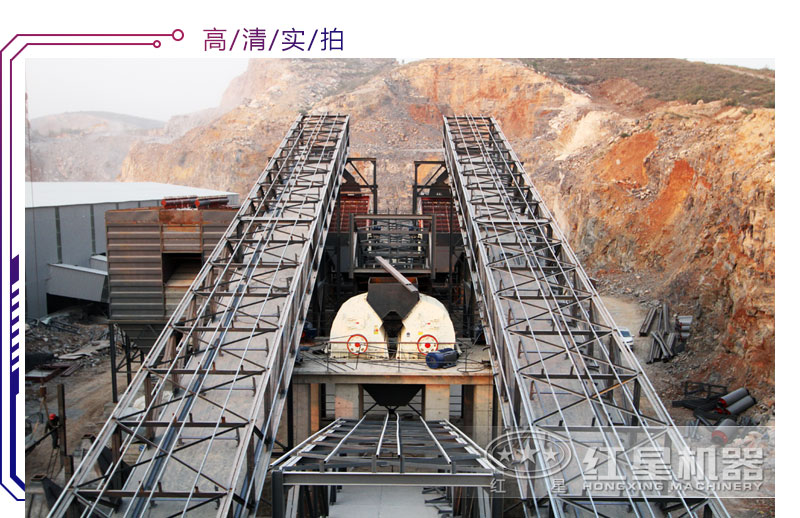 兩臺(tái)PCZ1716重錘破用于大型環(huán)保石料廠